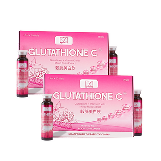 Twin Gluta - 2 Boxes of Glutathione - C (Free Shipping)