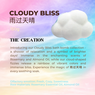 Cloudy Bliss