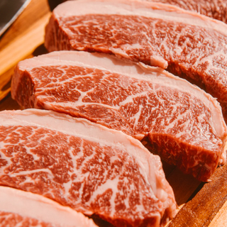 Australian Picanha - Gold (Whole)