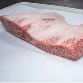 Whole Ribcap (3.5-4lb)
